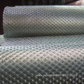 Aluminum Expanded Wire Mesh